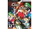  Cross Edge (PS3)