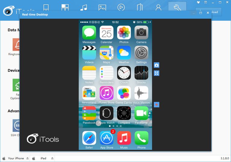 itools portable para ios 7 itools portable para ios 7