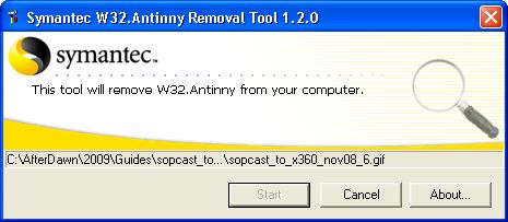 W32.Antinny Removal Tool | シマンテック 日本