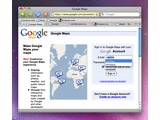 Mozilla Camino for Mac OS X v1.6.4