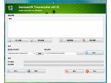 GermaniX Transcoder v4.0.0.27
