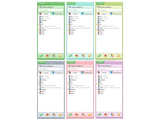 Camfrog Video Chat v6.3