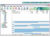BitSpirit v3.3.2.255