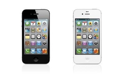 iPhone 4S leaked by Apple's Japanese site