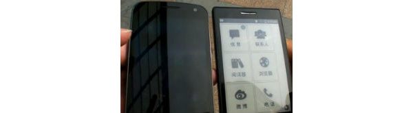 En e-Ink smartphone der holder en uge på en opladning