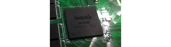 Rockchip overrasker med en høj-performance processor