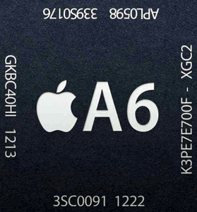 iPhone 5:n sisuskaluista uutta tietoa - gigatavu muistia ja muokattu ARM-prosessori