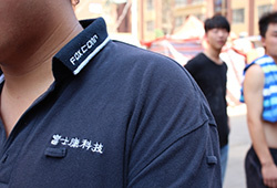Foxconn pressured students into internships to build Sony PlayStation 4