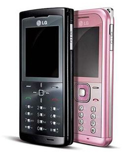 LG:lt� tulossa GB270-puhelin - tavallista enemm�n vaihtuvat kuoret