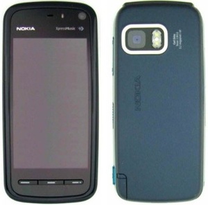 Nokialta erikoinen vuoto: 5800i XpressMusic
