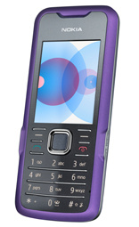 Nokia p�ivitti Supernova-tyylipuhelinmallistoa