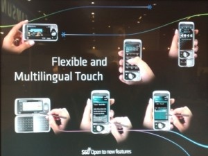 Nokialta N-sarjan kosketusn�ytt�puhelin jo joulukuussa?
