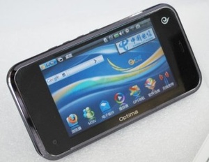 Ensimm�inen ei-Nokia-laite maemo-alustalla