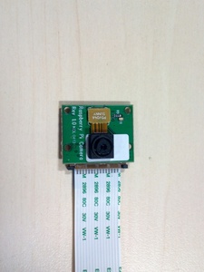 Raspberry Pi 5MP camera accessory now available