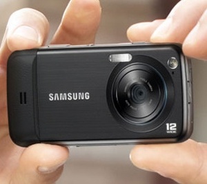 Samsung paljasti 12MP kamerapuhelimen