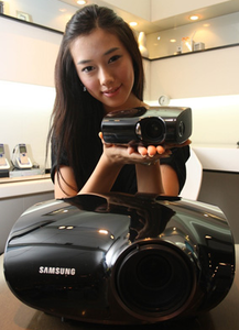 Samsungin uusin tykitt�� yli 20 000 tuntia
