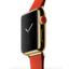 Analyst: Apple Watch slated for March release