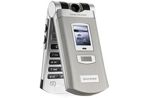 Sony Ericsson Z800i