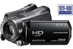 Sony HDR-SR11E