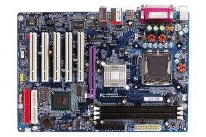 Gigabyte GA-8I845GE775-G