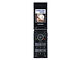 Samsung SGH-X520