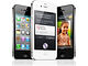 Apple iPhone 4S (64 GB)