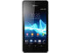 Sony Xperia V