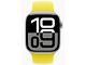 Apple Watch Series 10 (alumiini, 42 mm, GPS)