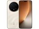 Honor Magic8 Pro