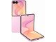 Samsung Galaxy Z Flip8