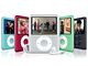 Apple iPod nano 4GB (3rd gen)
